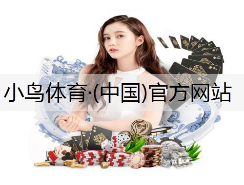 江苏常见体育器材哪个好