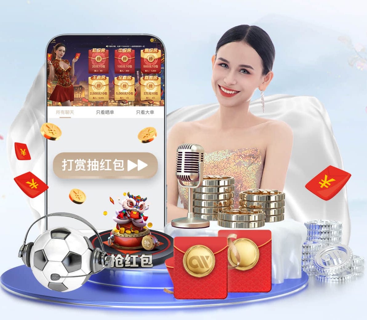 2026世界杯指定网站 02年园林景观设计费
